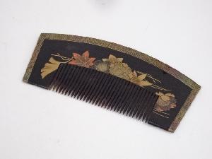 アンティーク　永哉造　本鼈甲螺鈿金秋草蒔絵　舞子用櫛　□z